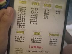 -金色印象·4K影院式足体养生(香榭里店)