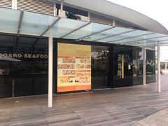 -无招牌海鲜餐厅(怡丰城店)