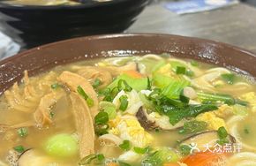 Mushroom Vegetarian Three Delicacies Noodles