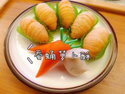 点击看大图 -星摇篮月子中心(市妇幼店)