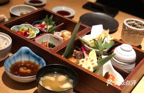 Mount Luan Bento