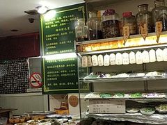 -绍兴名菜馆(可乐路店)