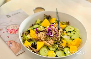 Mango Cabbage Chicken Salad