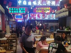 -卤校长老火锅(绿地468店)