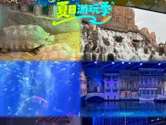 -华夏文旅西安度假区