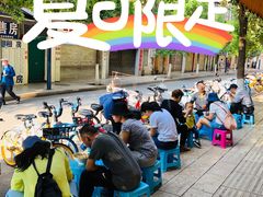 -文山荷鲜居(翠湖店)