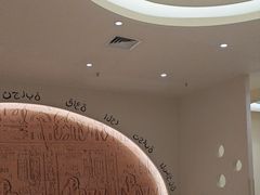 -小茉庐和牛自助火锅(龙湖万达店)