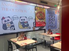 -食其家·牛丼咖喱(天津梅江印象城店)