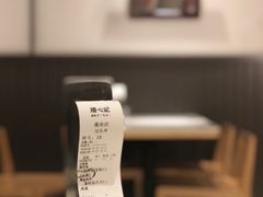 -膳心记-明火四宝煲仔饭(燕南店)