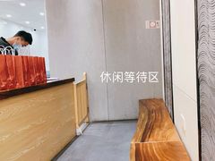 -唐沫茶兮(首山店)