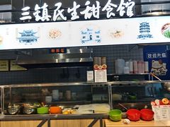 -武商超市(沌口店)