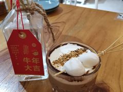 -CHILLAX轻乐时(侨建·Hi City店)