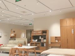 -源氏木语(北外滩来福士店)