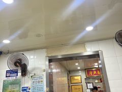 -金原鸭血粉丝汤总店(锁金村店)