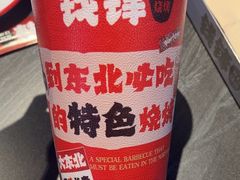 -钱锋炭缸烧烤(南湖大路总店)