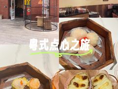 -粤食堂(天津和悦汇店)
