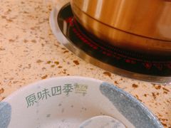 -原味四季椰子鸡(公明百佳华店)
