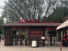 -胡里山炮台