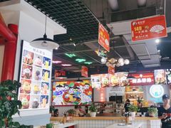 -蛙一刀·麻椒鱼火锅(金仙桥店)