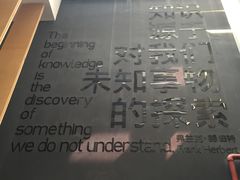 -汕头大学-图书馆