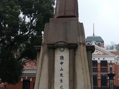 -辛亥革命博物院北区