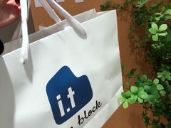 -i.t(湖滨银泰in77店)