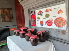 -老浒记烤鸭-北京菜(琉璃厂店)