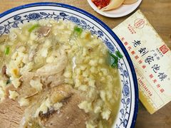 优质牛肉泡馍-老刘家泡馍·陕西老字号(钟楼广济街店)
