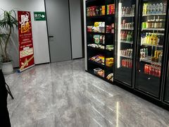 -W·24H茶楼·棋牌·掼蛋(望京店)