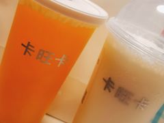 -卡旺卡(合肥步行街韵淮阁店)