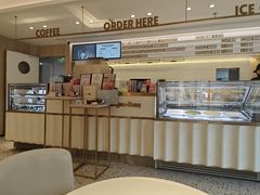 -哈根达斯(武汉天地店)