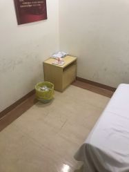 -中国福利会国际和平妇幼保健院(徐汇院区)