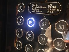 -广州四季酒店