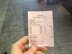 -张十三·益阳麻辣烫(深圳景田店)