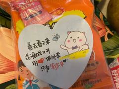 -云海肴·汽锅鸡·云南菜(苏州中心店)