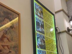 -三两春(浦三路店)