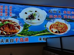 -来相会饺子·新辽菜(甘家口店)