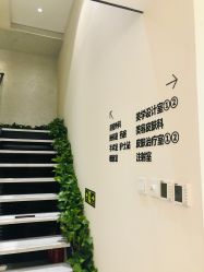 -华臣医疗美容