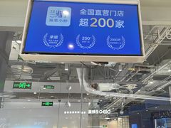 -兰湘子·湘菜小炒(石家庄万象城店)