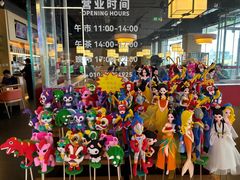 -金鼎轩(鸟巢北辰荟店)