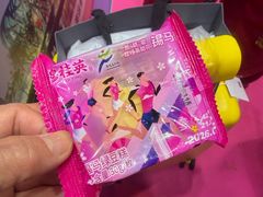 -穆桂英美食(南禅寺店)