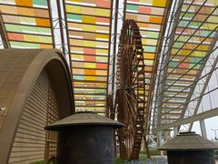 -中国天府农业博览园