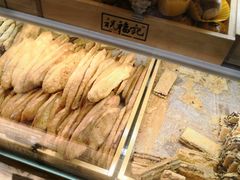 -祝福记糕点(新百大店)