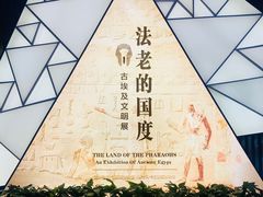-浙江西湖美术馆