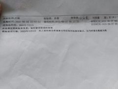 -韩盛·盛江山自助料理(沈辽路万达店)