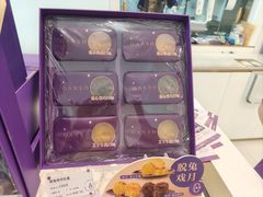-GANSO元祖食品(锦创书城店)