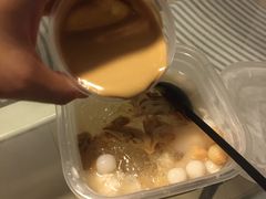 -甜心闲生传统手工冰粉(奎星楼店)