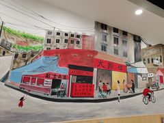 -江城燕子大排档(江汉路步行街店)