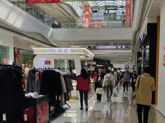 -万达广场(大明宫店)
