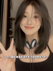 点击看大图 -IN STYLE•造型